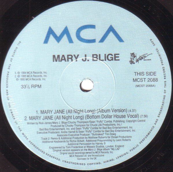 Mary Jane (All Night Long) by Mary J. Blige - 12", Single, UK. 1995. Electronic, Funk / Soul/House, Contemporary R&B Very Good (VG) Very Good (VG) - vinyl For Sale in Nottingham. - 3