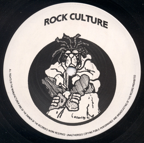 Reachin E.P. by DJ Rock (2) - 12", EP, UK. 1993. Electronic/Breakbeat, Hardcore, Jungle Very Good Plus (VG+) Generic - vinyl For Sale in Nottingham. - 2