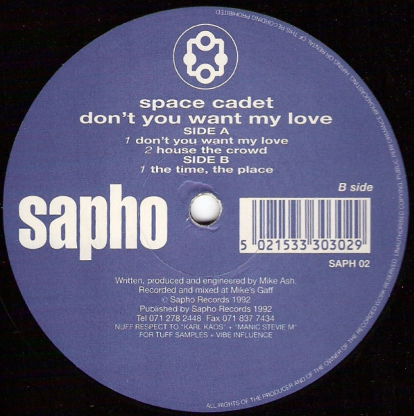 Don't You Want My Love by Space Cadet - 12", UK. 1992. Electronic/Breakbeat, Hardcore, Techno, Bleep Very Good (VG) Very Good (VG) vinyl Nottingham.