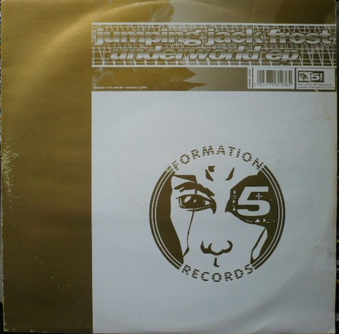 Underworld E.P.
