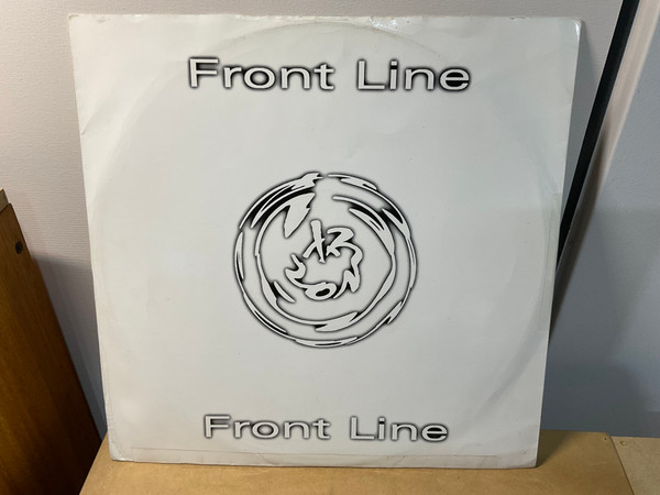 Hyperthermic / Freedom by Pascal - 12", UK. 1995. Electronic/Jungle Very Good (VG) Very Good Plus (VG+) - vinyl For Sale in Nottingham. - 3