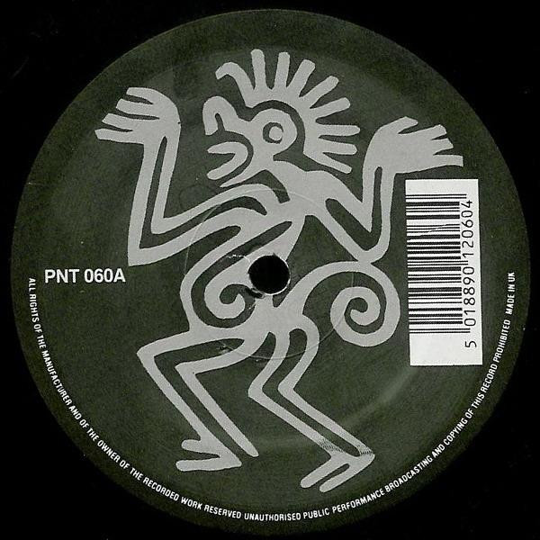 Super Hero (My Knight) by The House Crew - 12", UK. 1994. Electronic/Drum n Bass, Jungle Very Good Plus (VG+) Generic - vinyl For Sale in Nottingham. - 3