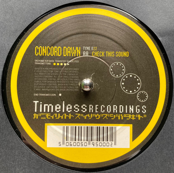 Morning Light / Check This Sound by Concord Dawn - 12", UK. 2002. Electronic/Drum n Bass Good (G) Generic - vinyl For Sale in Nottingham. - 2
