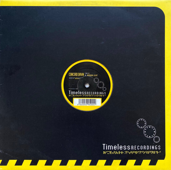 Morning Light / Check This Sound by Concord Dawn - 12", UK. 2002. Electronic/Drum n Bass Good (G) Generic - vinyl For Sale in Nottingham. - 3