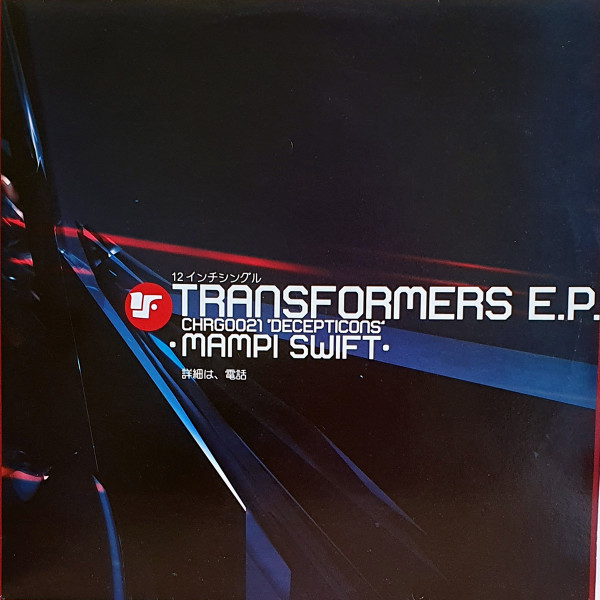Transformers EP: Decepticons by Mampi Swift - 2x12", EP, UK. 2003. Electronic/Drum n Bass Good Plus (G+) Good (G) vinyl Nottingham.