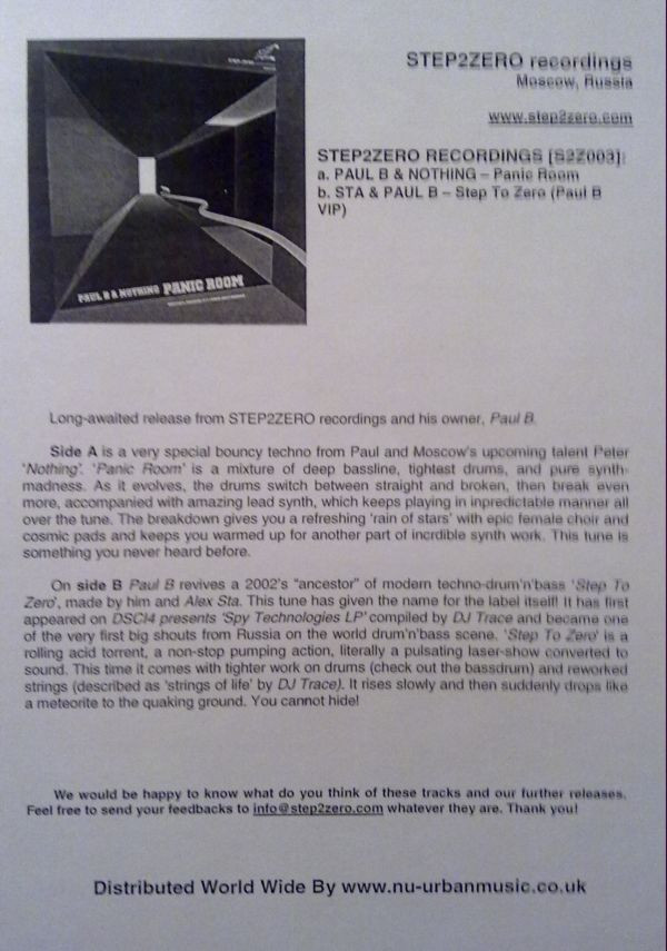 Panic Room / Step 2 Zero (Paul B VIP) by Paul B & Nothing (2) / Sta & Paul B - 12", Promo, W/Lbl, Russia. 2005. Electronic/Drum n Bass Very Good Plus (VG+) Generic vinyl Nottingham.