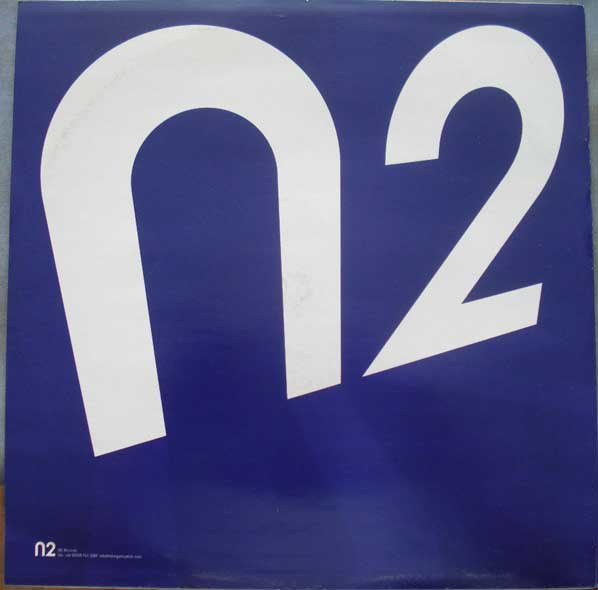 I Was A Ye Ye Girl by The Ye Ye Girls - 12", UK. 2002. Electronic/Drum n Bass Very Good Plus (VG+) Very Good Plus (VG+) - vinyl For Sale in Nottingham. - 2