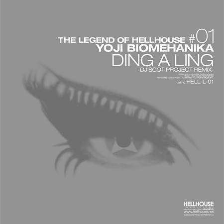 The Legend Of Hellhouse #01 by Yoji Biomehanika - 12", RM, UK. 2004. Electronic/Hard Trance Mint (M) Generic vinyl Nottingham.